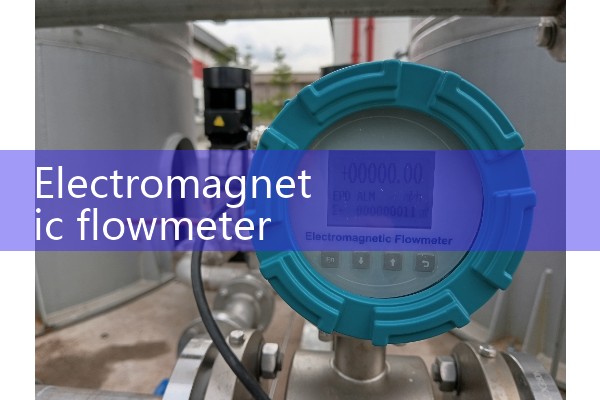 Electromagnetic flowmeter ranking